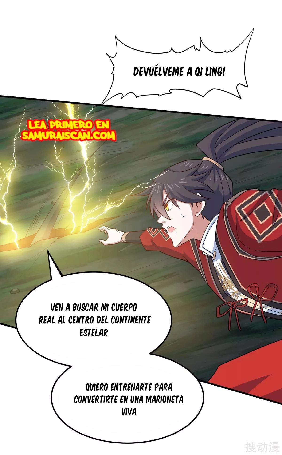 El Regreso del Emperador Inmortal — Capítulo 125 — 16