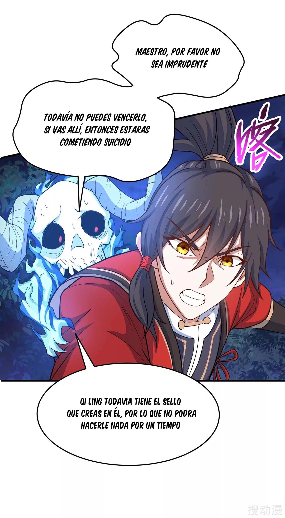 El Regreso del Emperador Inmortal — Capítulo 125 — 20