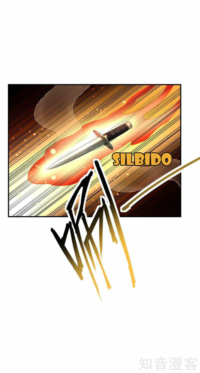 El ascenso del rey demonio —   Capítulo 23 — 8