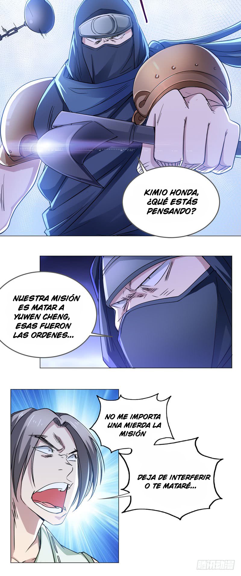 ¡Caminando sobre fuego, Yuwen Jun! — Capítulo 62 — 5