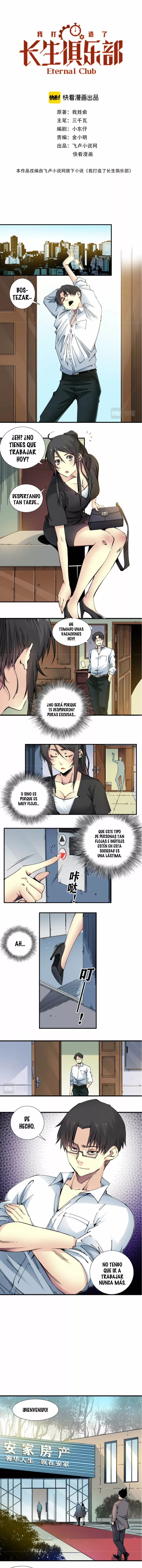 El Comerciante Del Tiempo — Capítulo 6 — 2