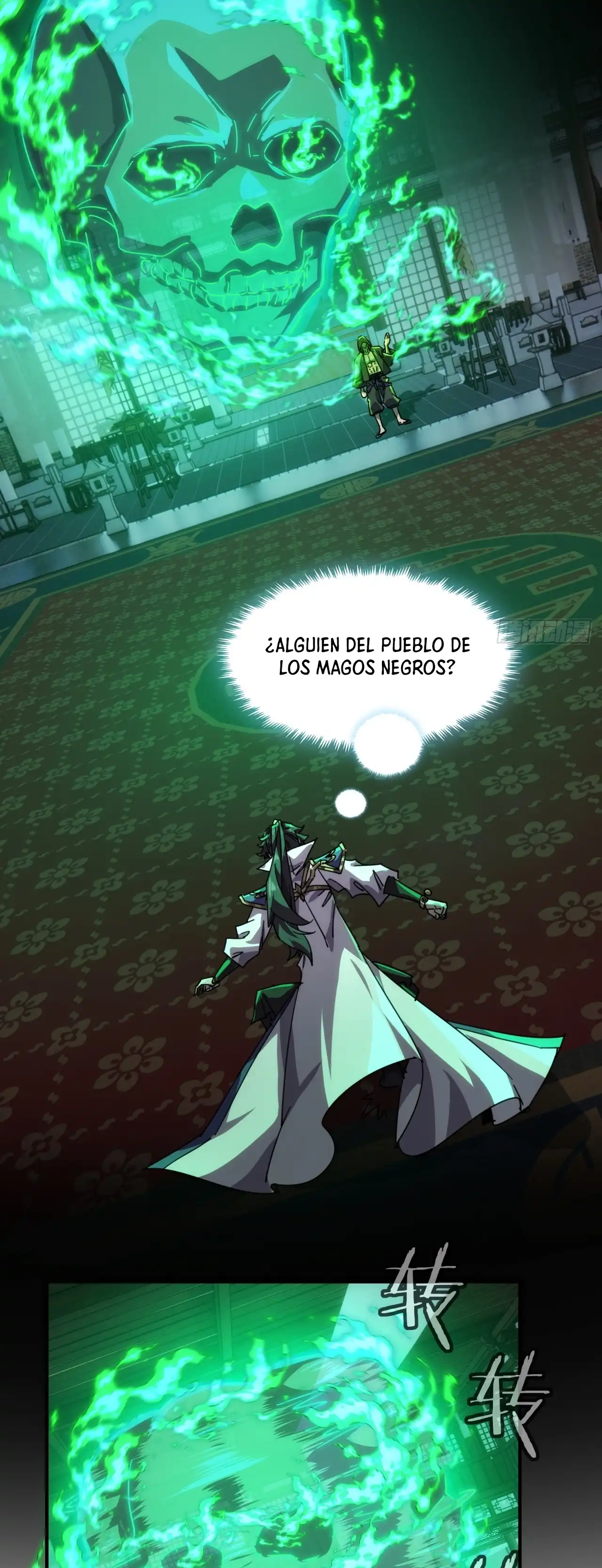 ¡Por favor mata al demonio! ¡Joven maestro! —  Capítulo 63 — 6