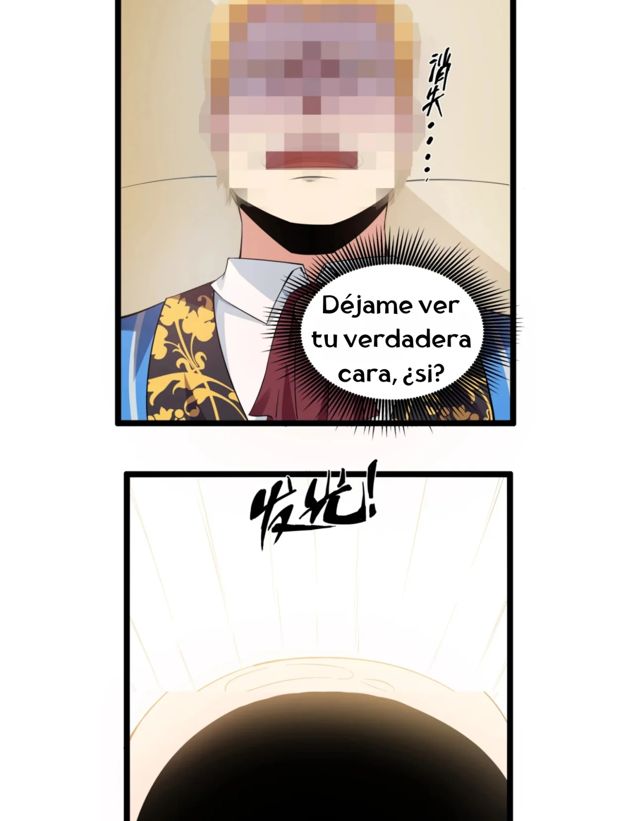 Escuela Superior Superman: Clase F — Capítulo 9 — 16