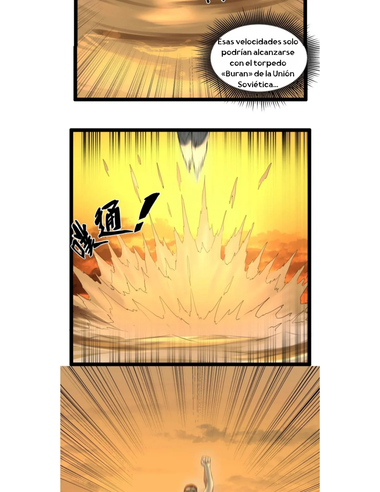Escuela Superior Superman: Clase F — Capítulo 9 — 29