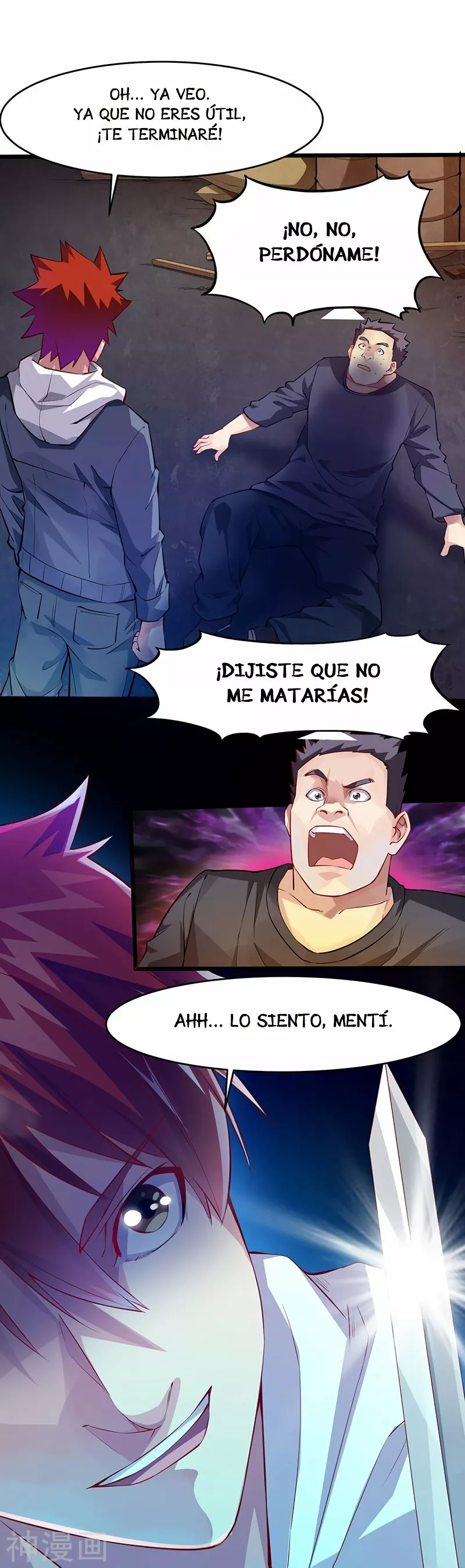 Poderoso rey adolesente — Capítulo 30 — 6