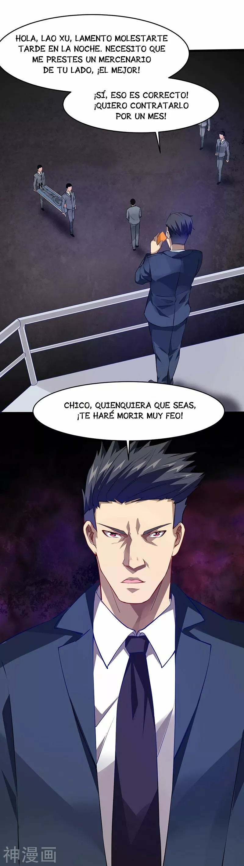 Poderoso rey adolesente — Capítulo 30 — 13