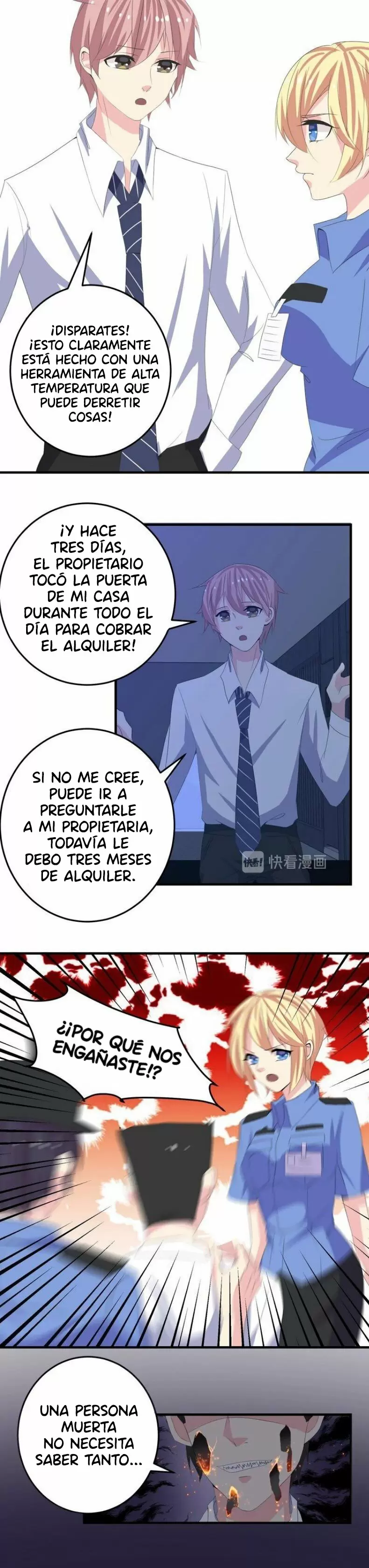 Mi anillo espiritual mejorado — Capítulo 16 — 5