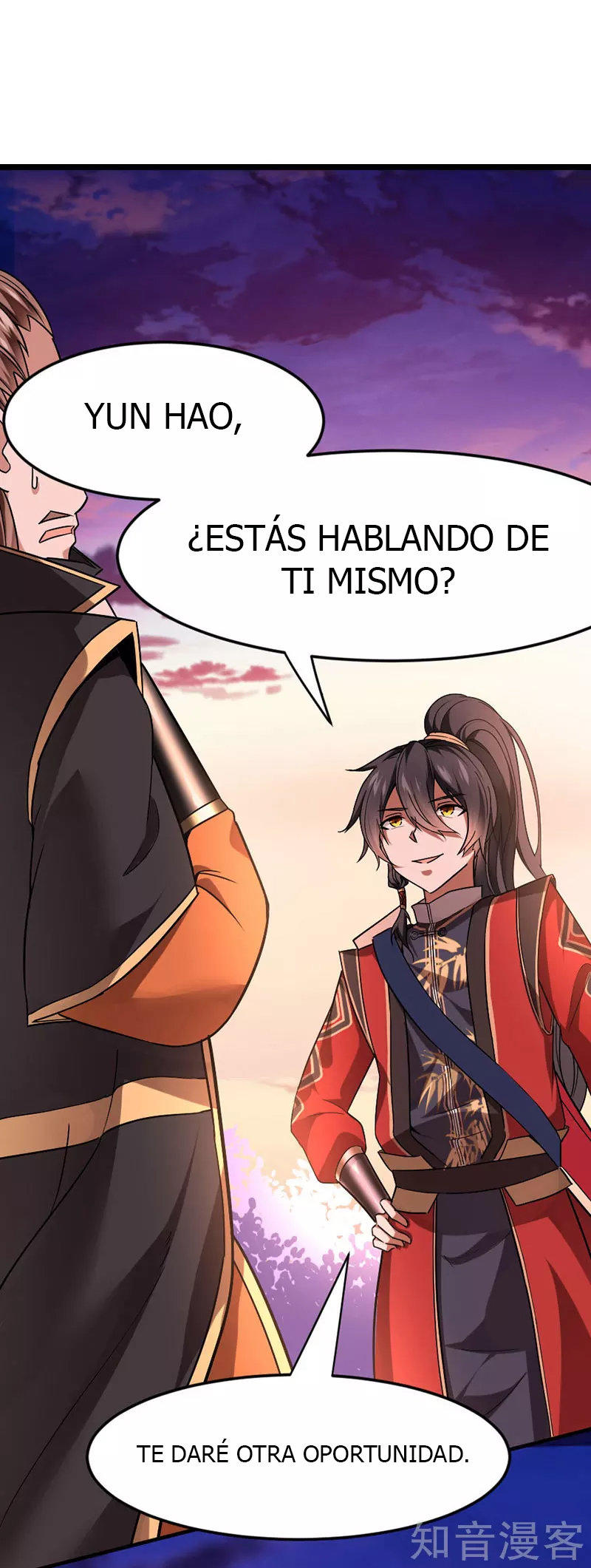 El Regreso del Emperador Inmortal — Capítulo 32 — 12