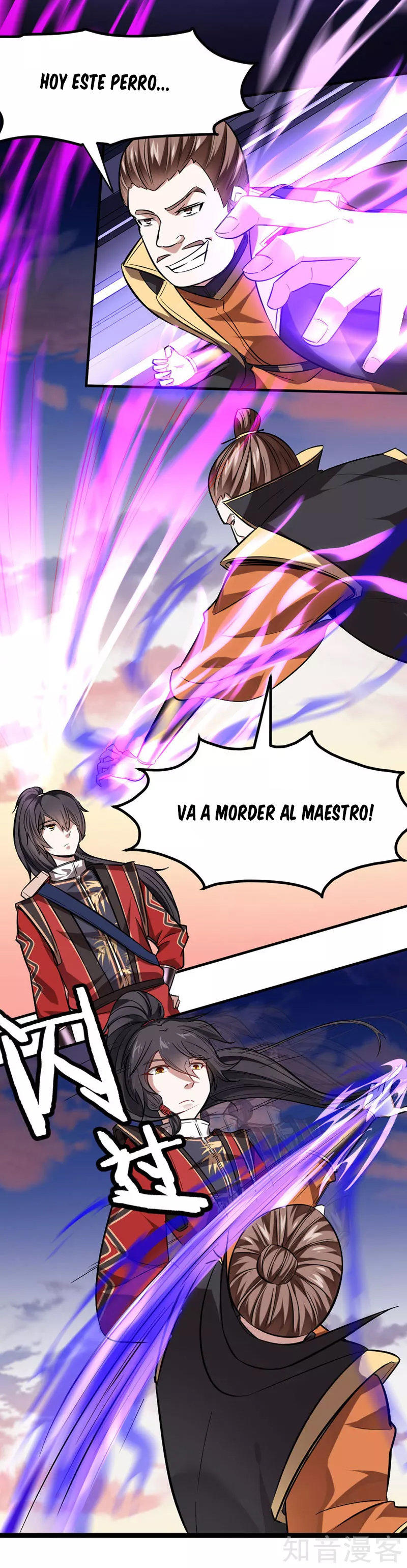 El Regreso del Emperador Inmortal — Capítulo 32 — 20
