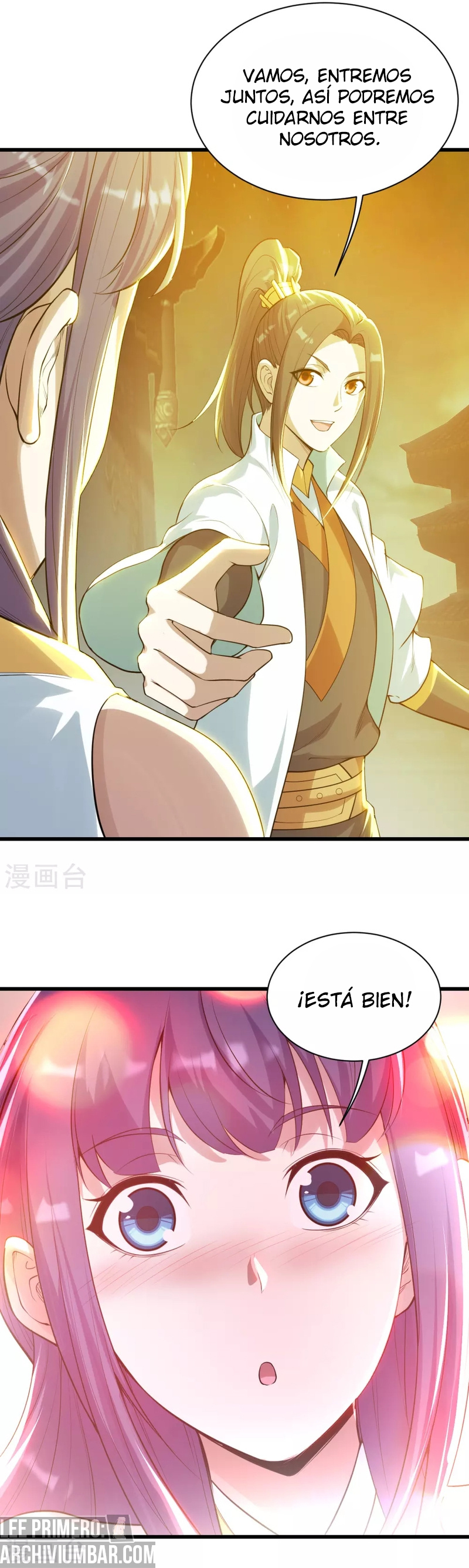 Emperador sin igual — Capítulo 156 — 7