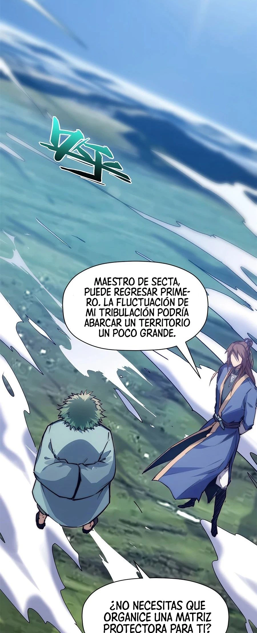 Providencia De Primer Nivel: Cultiva En Silencio Durante Miles de Años — Capítulo 116 — 31