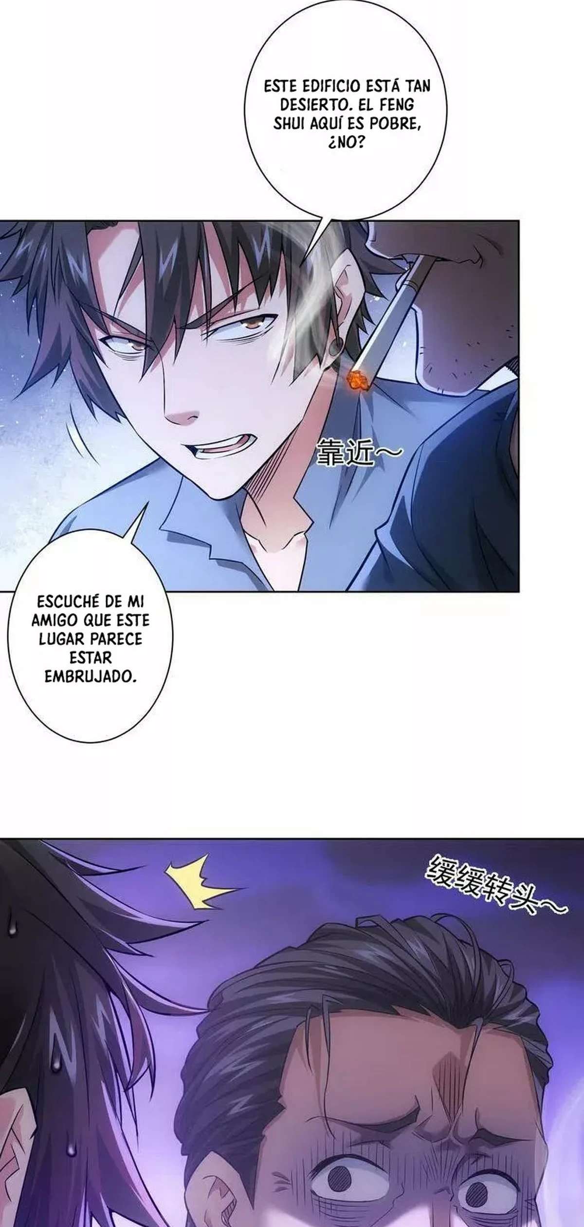 Puedo ver la tasa de exito — Capítulo 79 — 10