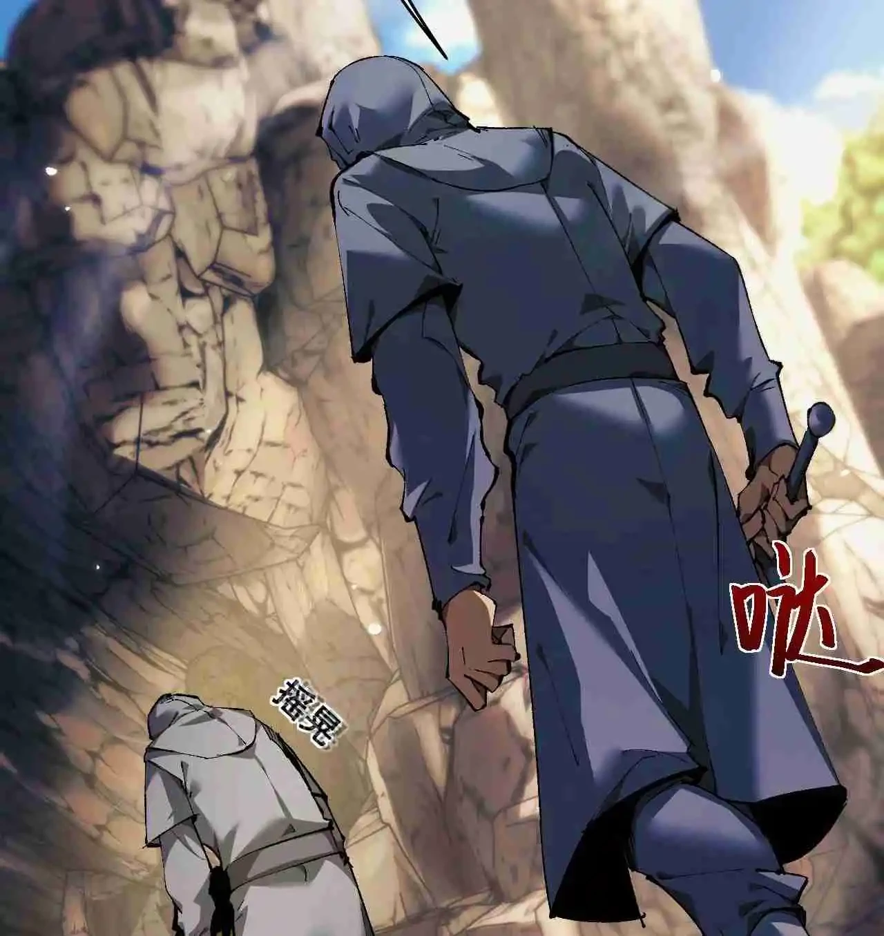 Soy el Dios de los Goblins — Capítulo 3 — 5