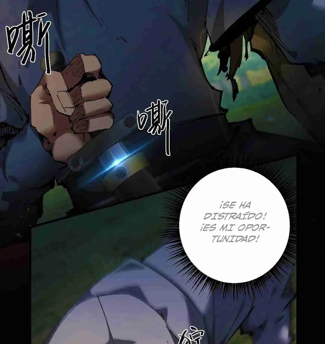 Soy el Dios de los Goblins — Capítulo 3 — 26