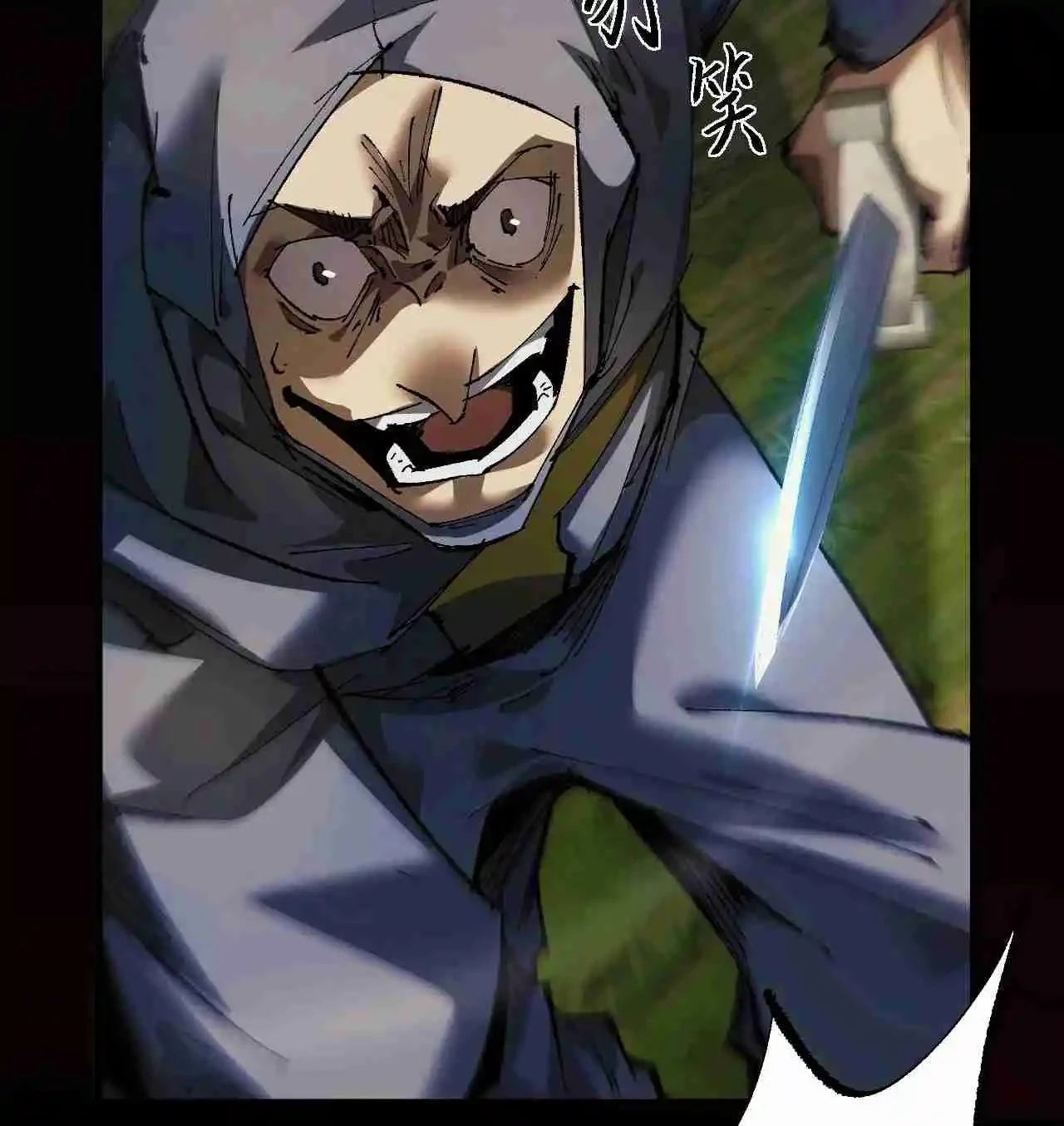 Soy el Dios de los Goblins — Capítulo 3 — 27