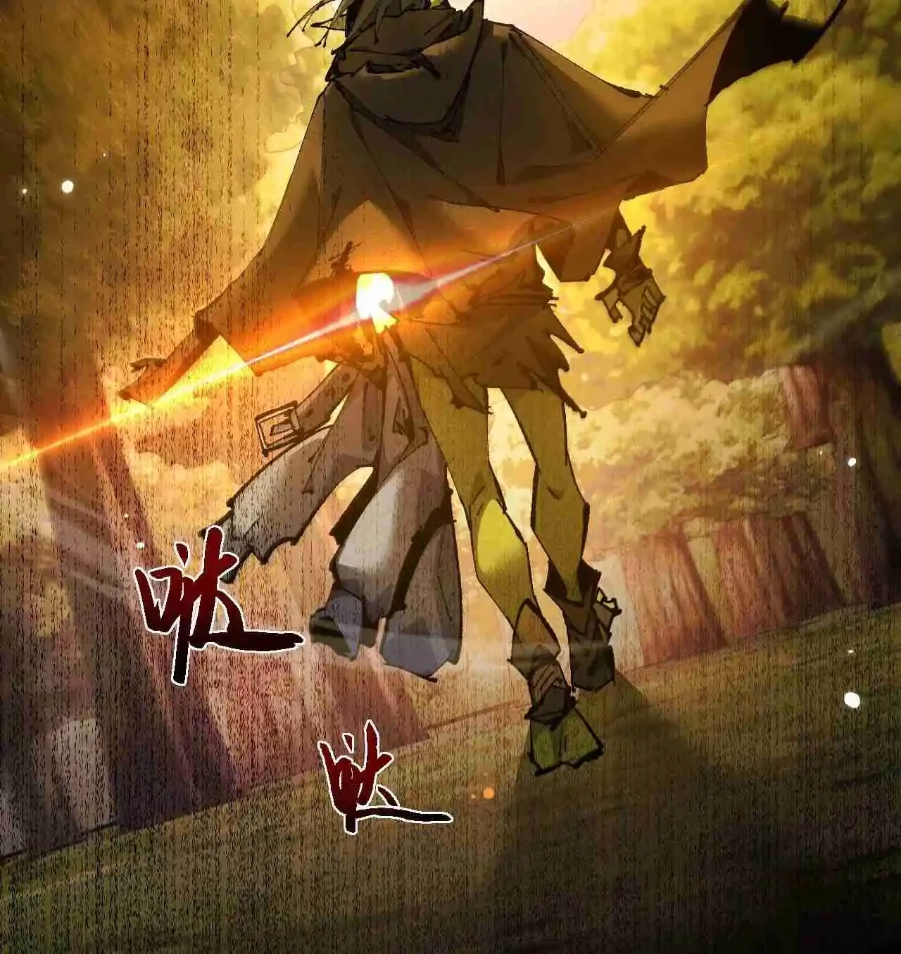Soy el Dios de los Goblins — Capítulo 3 — 43