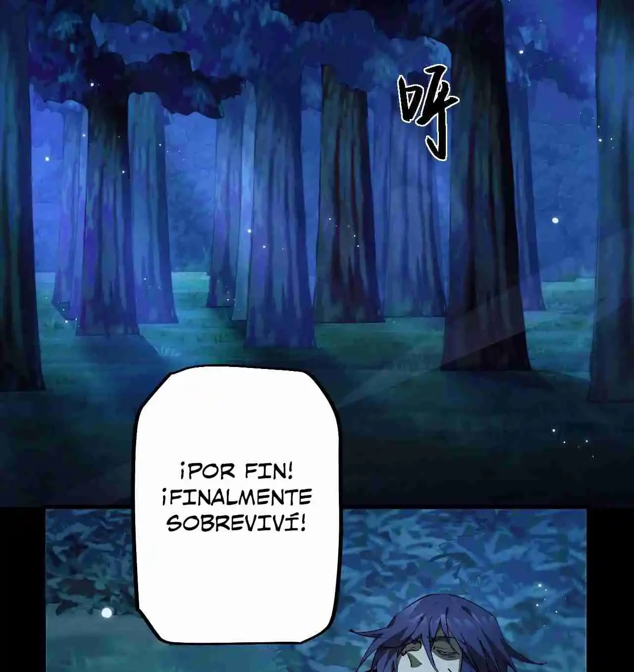 Soy el Dios de los Goblins — Capítulo 3 — 62