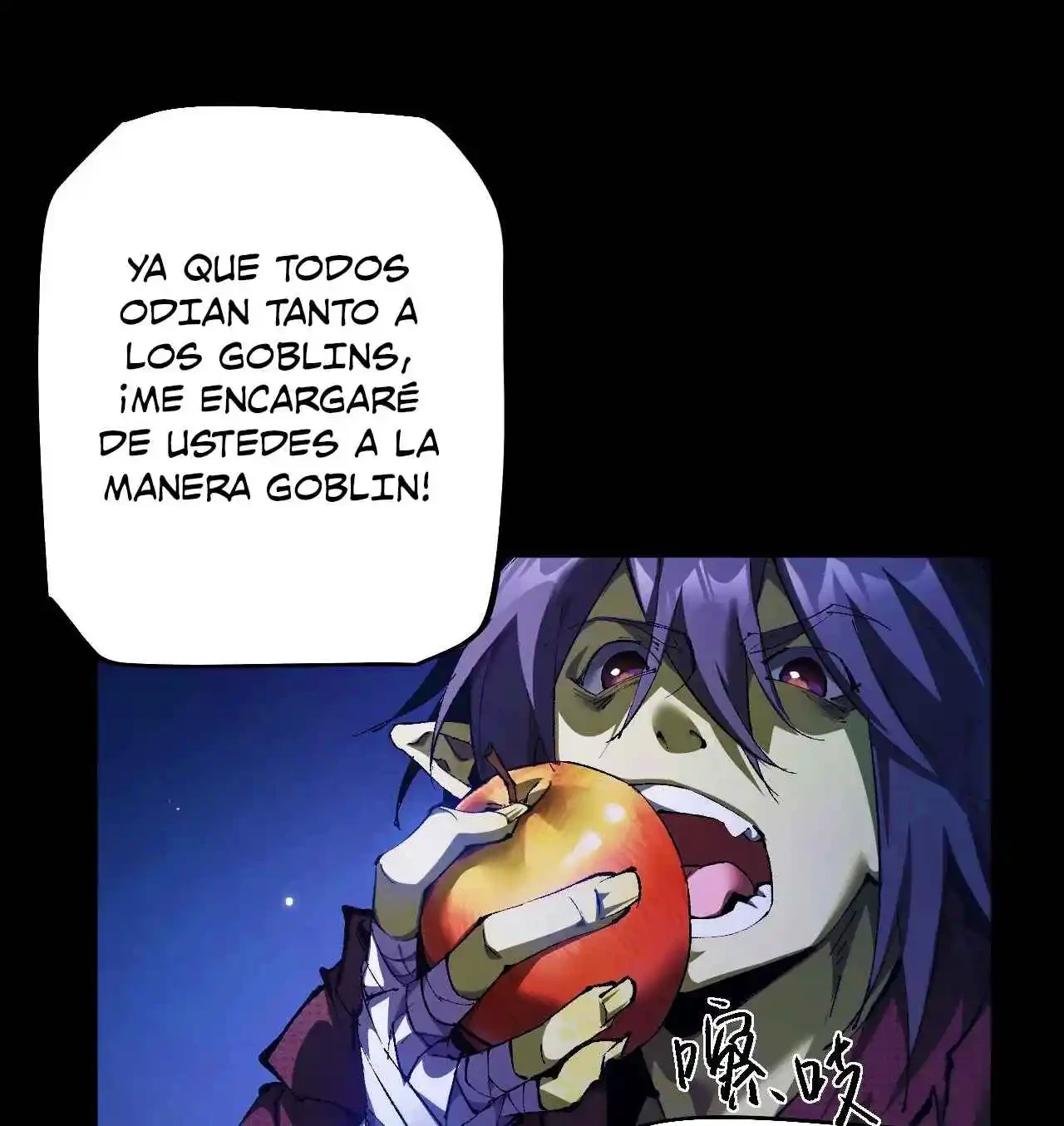 Soy el Dios de los Goblins — Capítulo 3 — 64