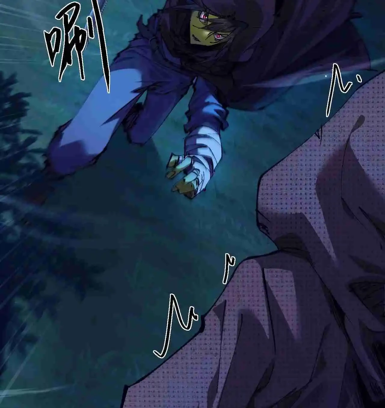 Soy el Dios de los Goblins — Capítulo 3 — 74