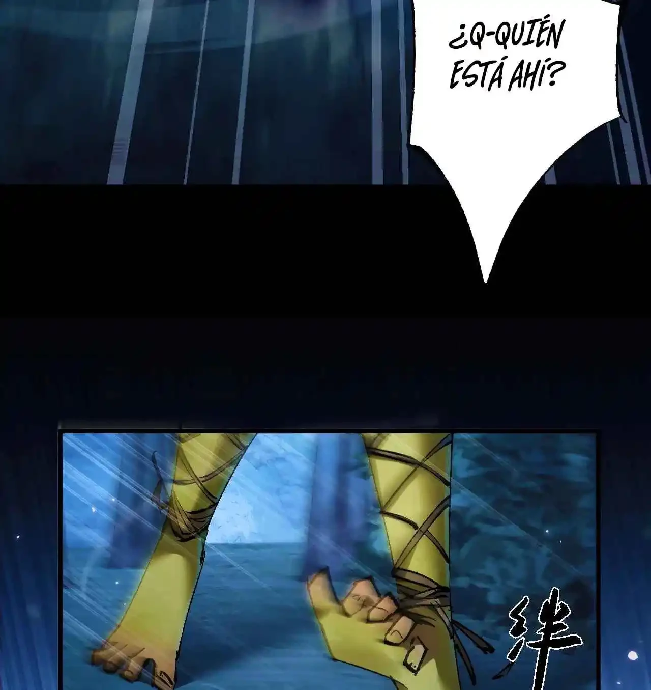 Soy el Dios de los Goblins — Capítulo 3 — 76