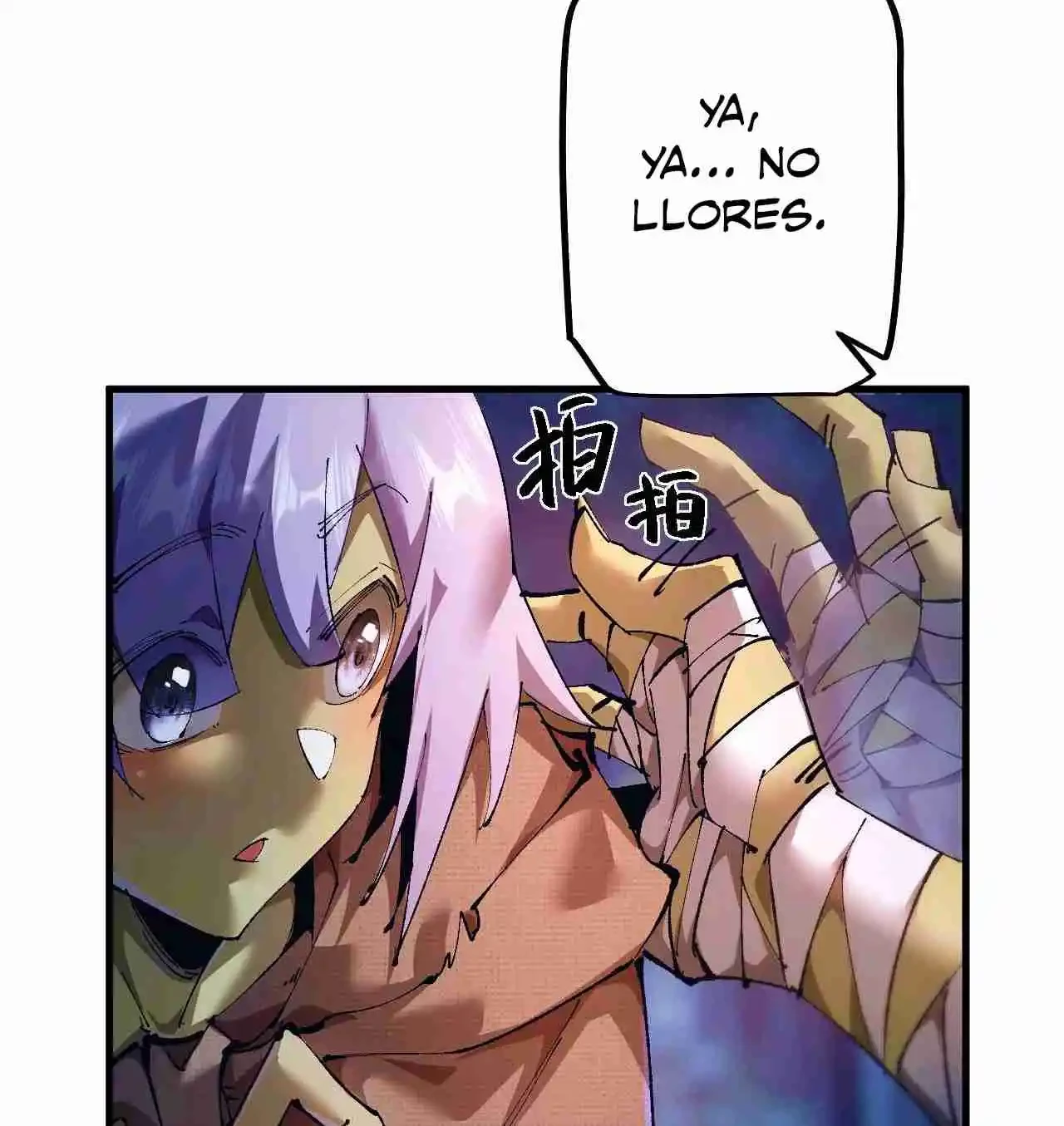 Soy el Dios de los Goblins — Capítulo 3 — 100