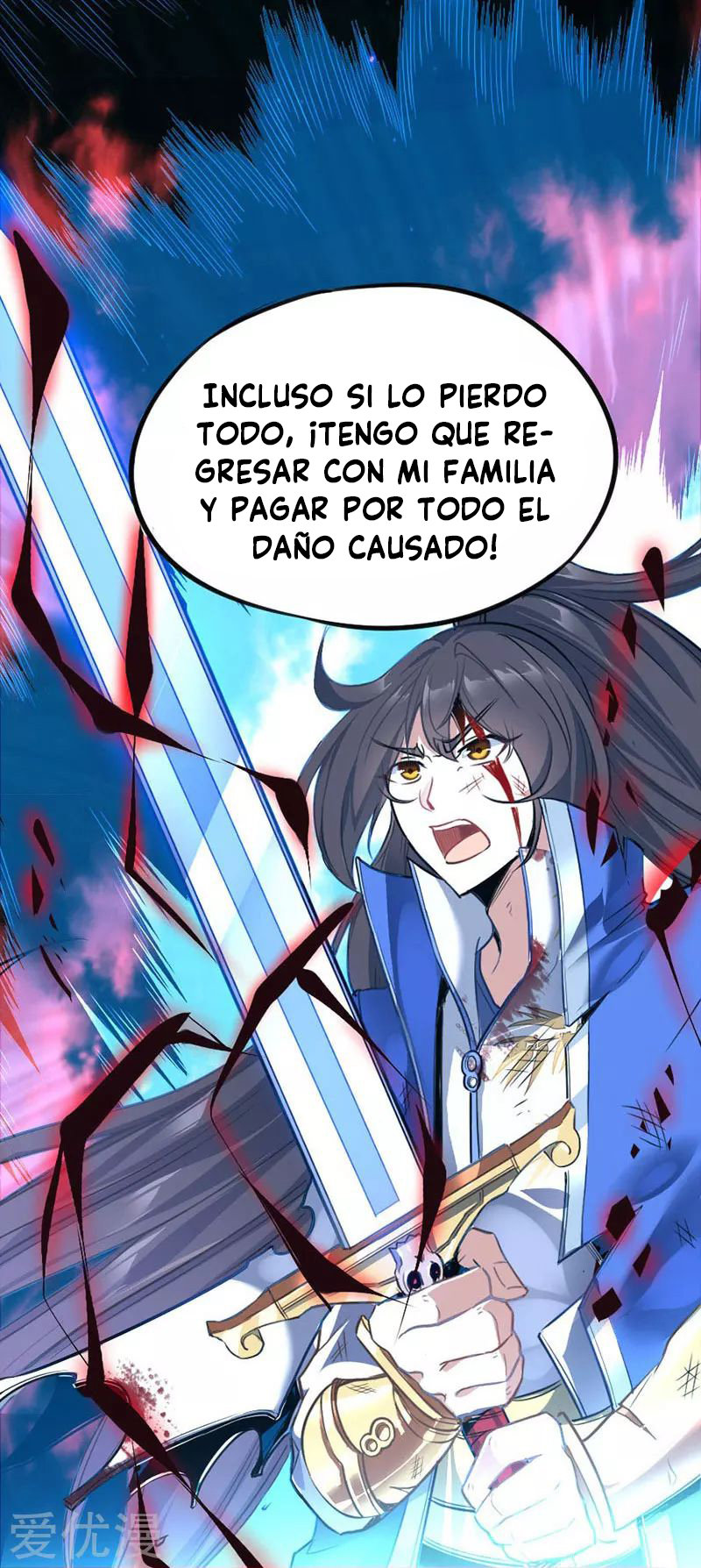 El retorno del rey demonio — Capítulo 1 — 24
