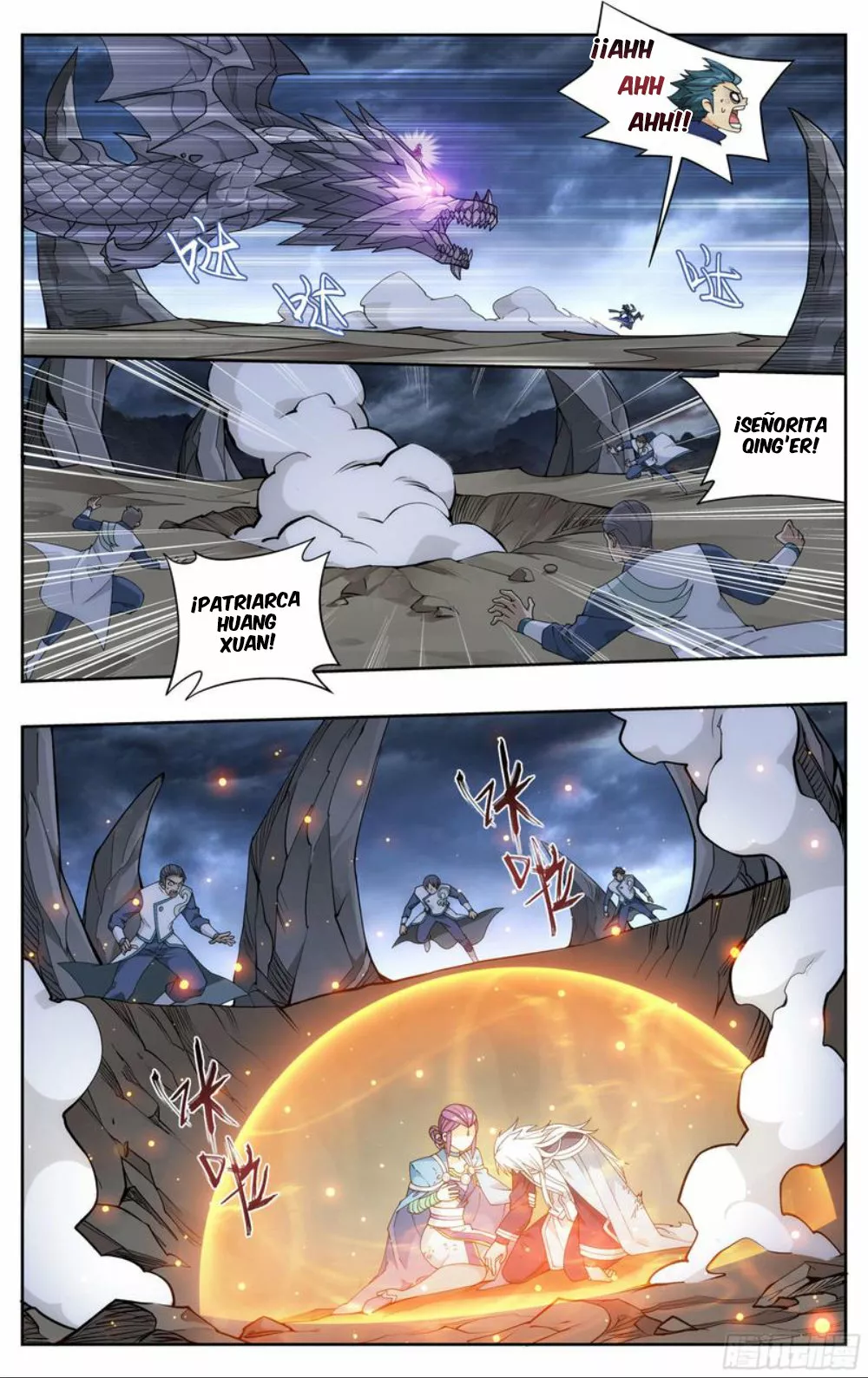 Rompiendo los Cielos en Combate — Capítulo 312 — 9