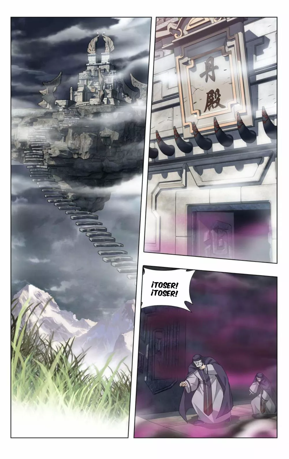 Rompiendo los Cielos en Combate — Capítulo 312 — 17