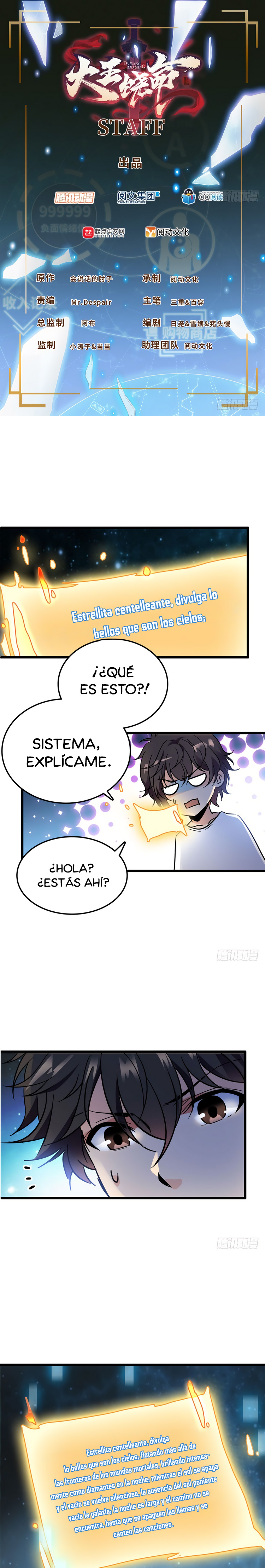 Perdoname, oh gran señor — Capítulo 4 — 3
