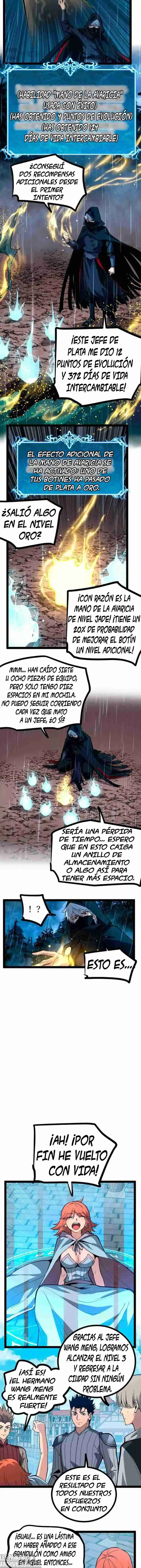 Asesino de nivel Dios, Soy la sombra —  Capítulo 05 — 7