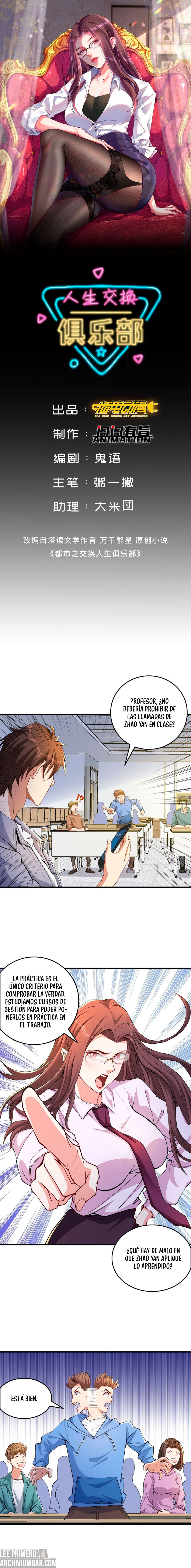 Club de intercambio de vida — Capítulo 12 — 2