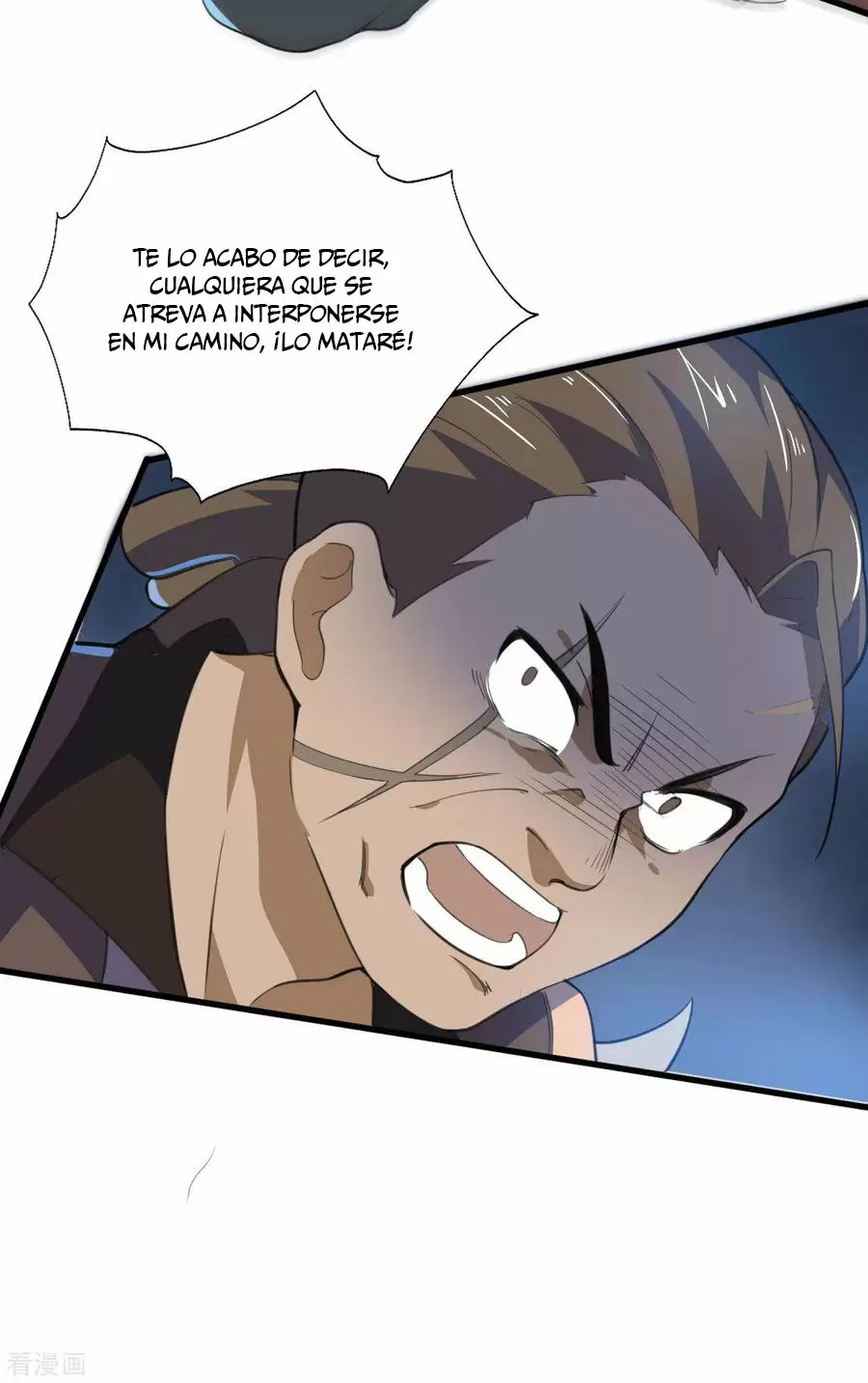 Emperador Divino — Capítulo 81 — 14