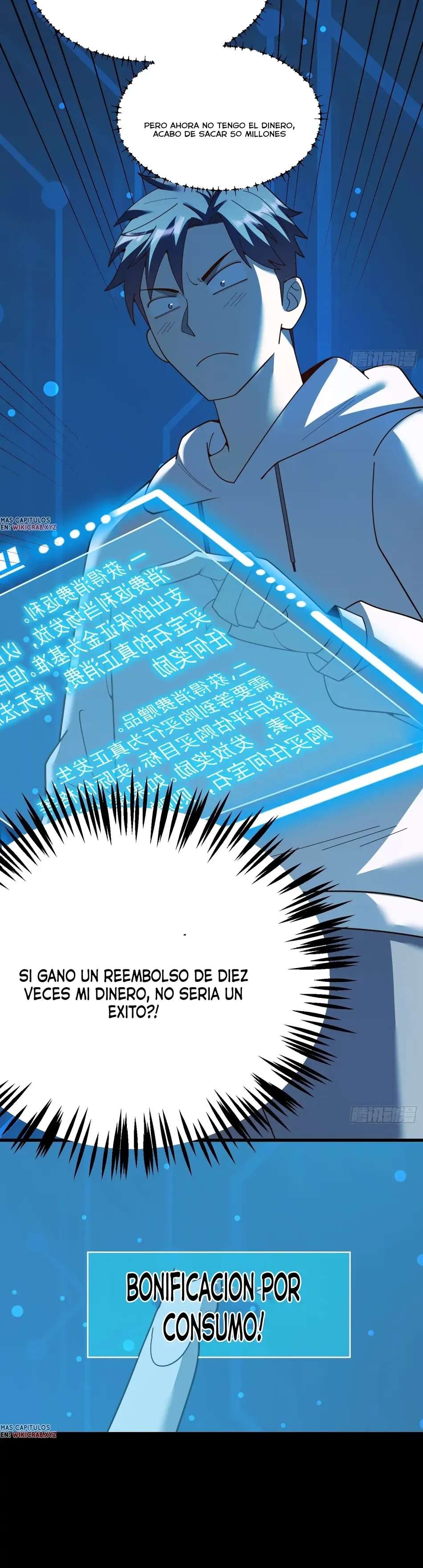 Sere Rey en esta vida, Usare el dinero para subir de Nivel — Capítulo 220 — 16