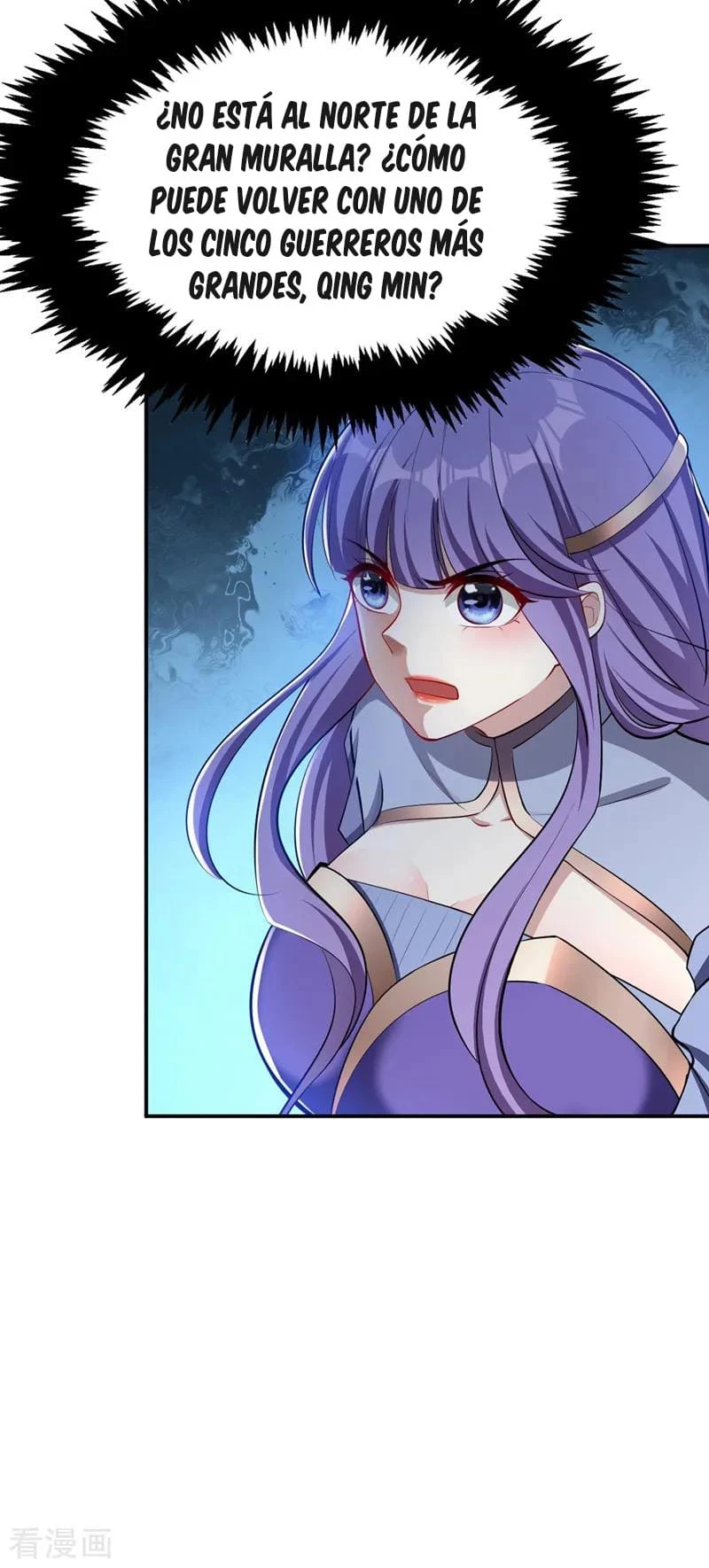 El ascenso del rey demonio —  Capítulo 113 — 17