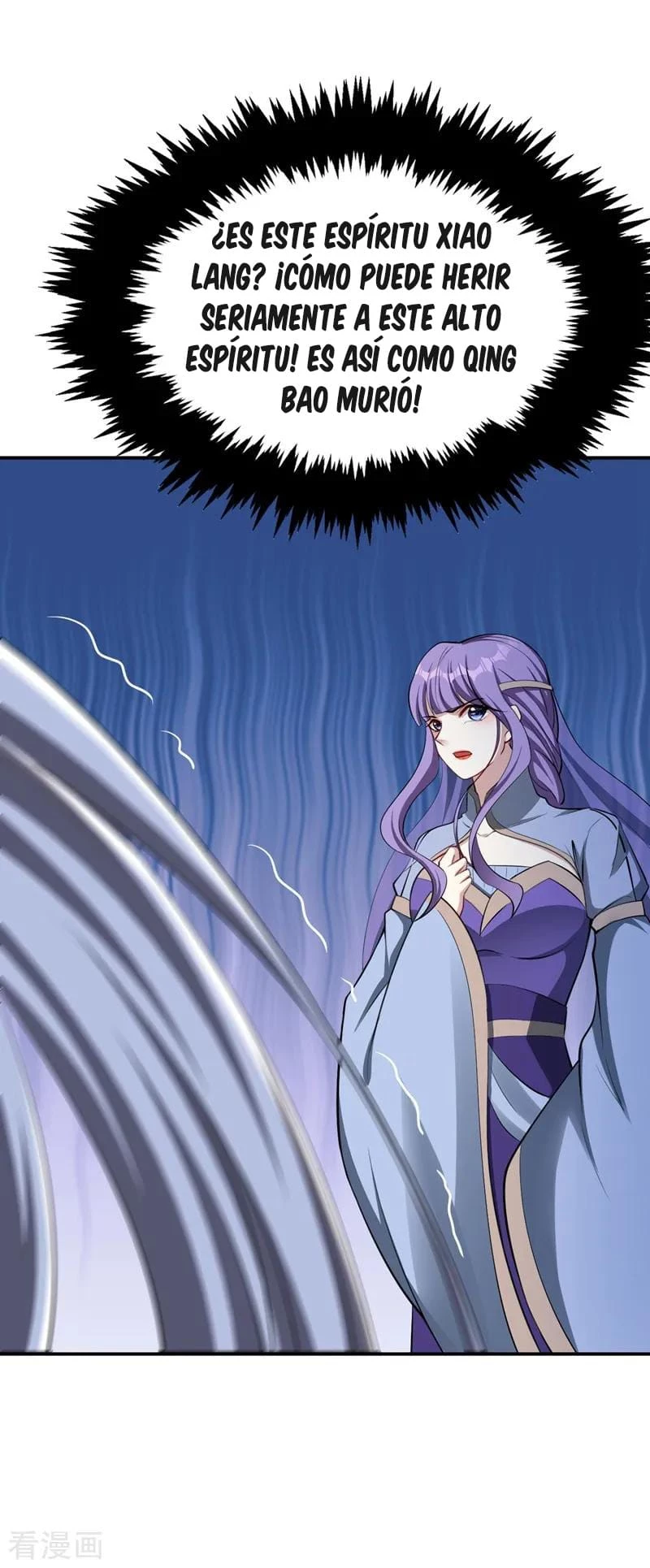 El ascenso del rey demonio —  Capítulo 113 — 26