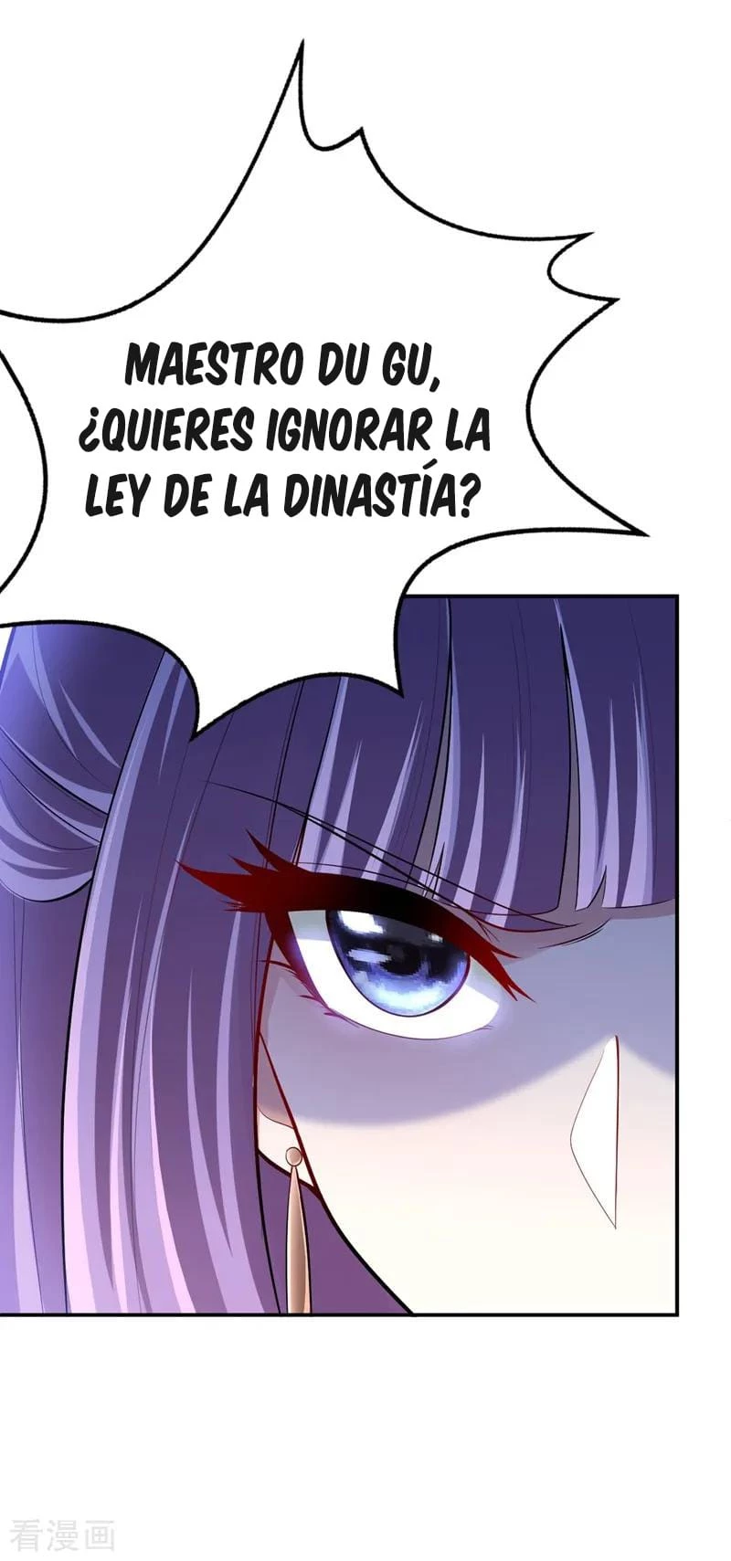 El ascenso del rey demonio —  Capítulo 113 — 43