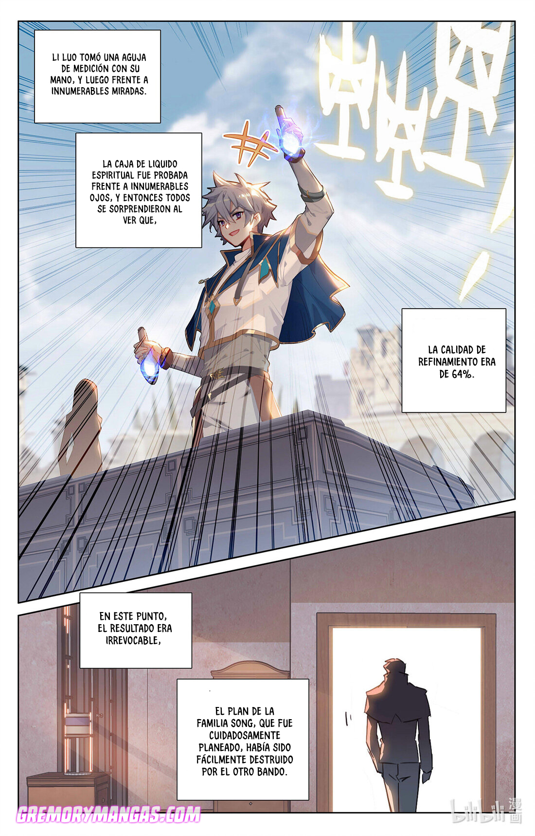 Rey de Todas las Resonancias — Capítulo 89 — 17