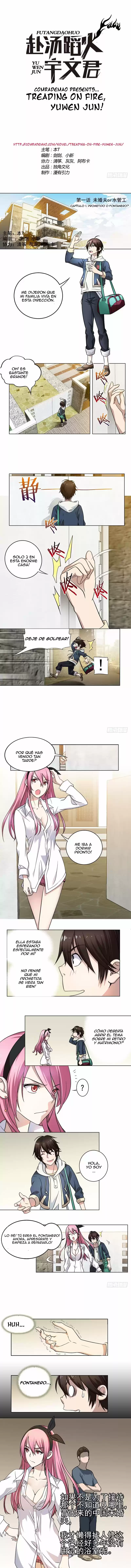 ¡Caminando sobre fuego, Yuwen Jun! — Capítulo 1 — 2