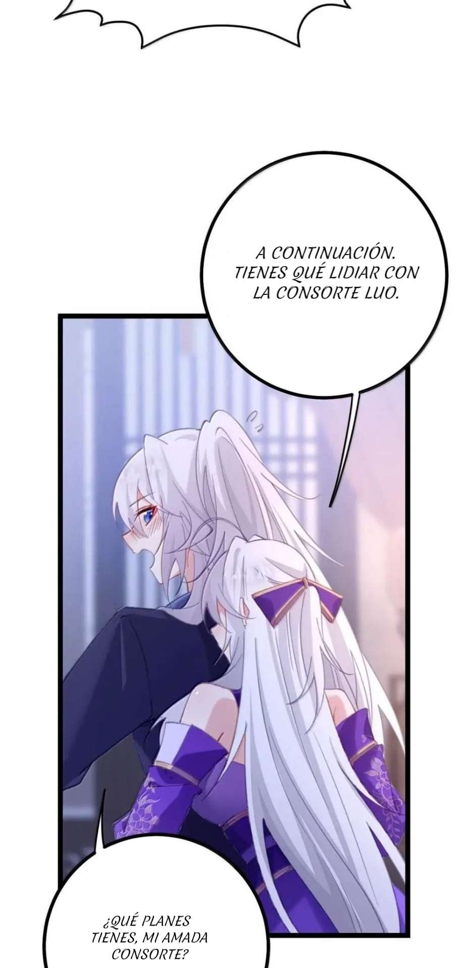 Revelando el secreto del emperador — Capítulo 27 — 17