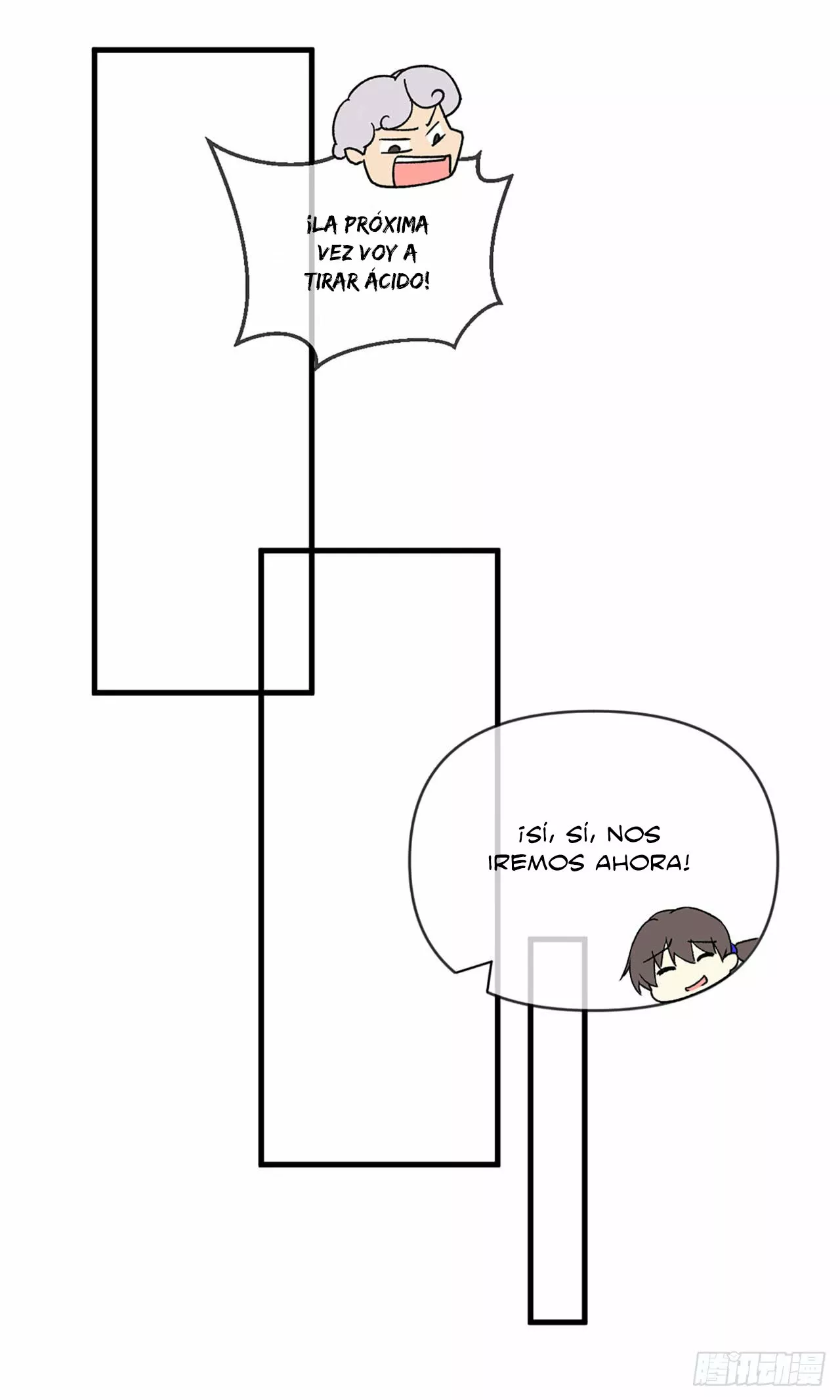 Mi Señor, No Importa. — Capítulo 0 — 22
