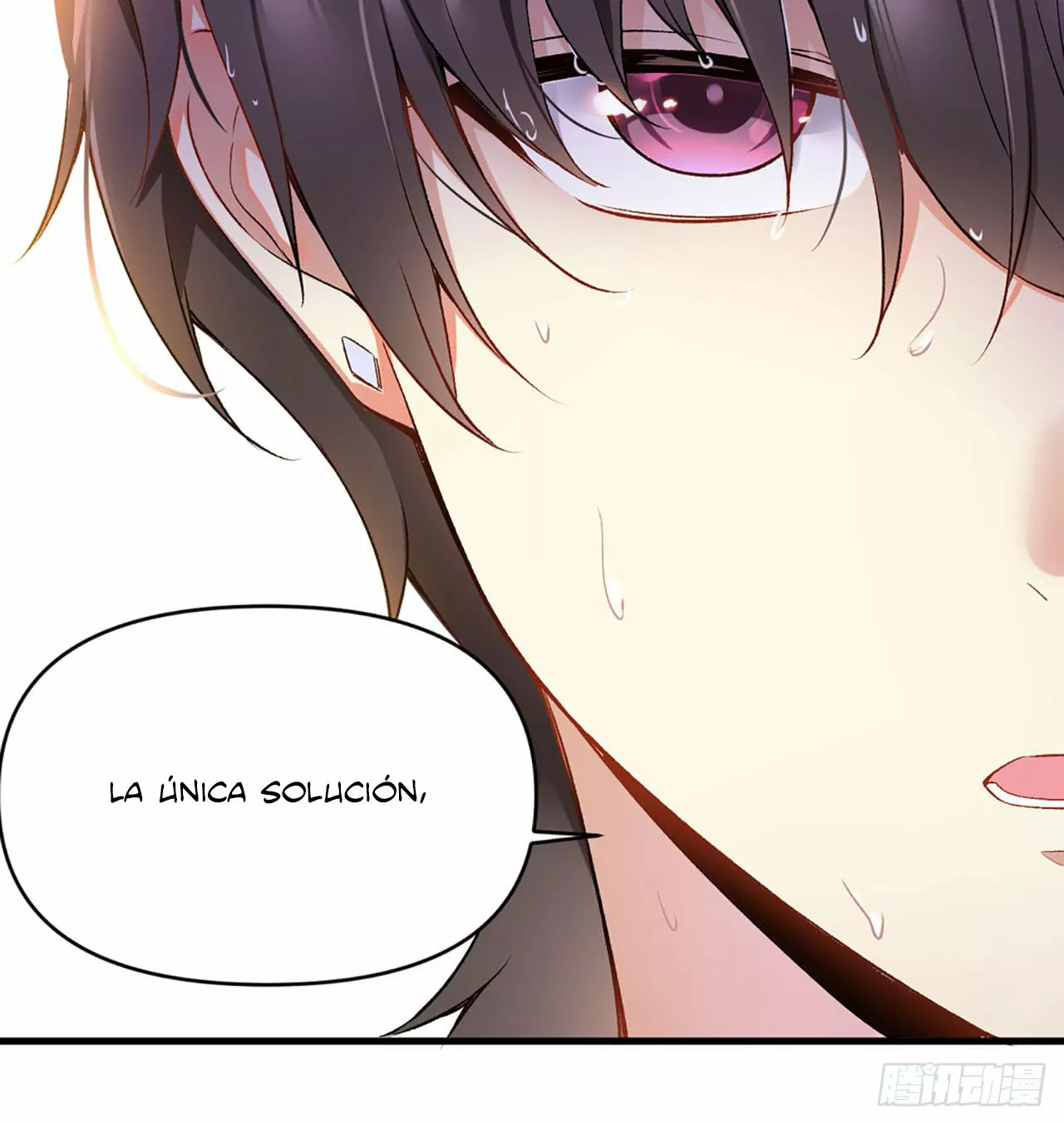 Mi Señor, No Importa. — Capítulo 0 — 37