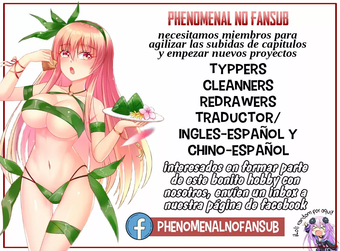 Mi Señor, No Importa. — Capítulo 0 — 43