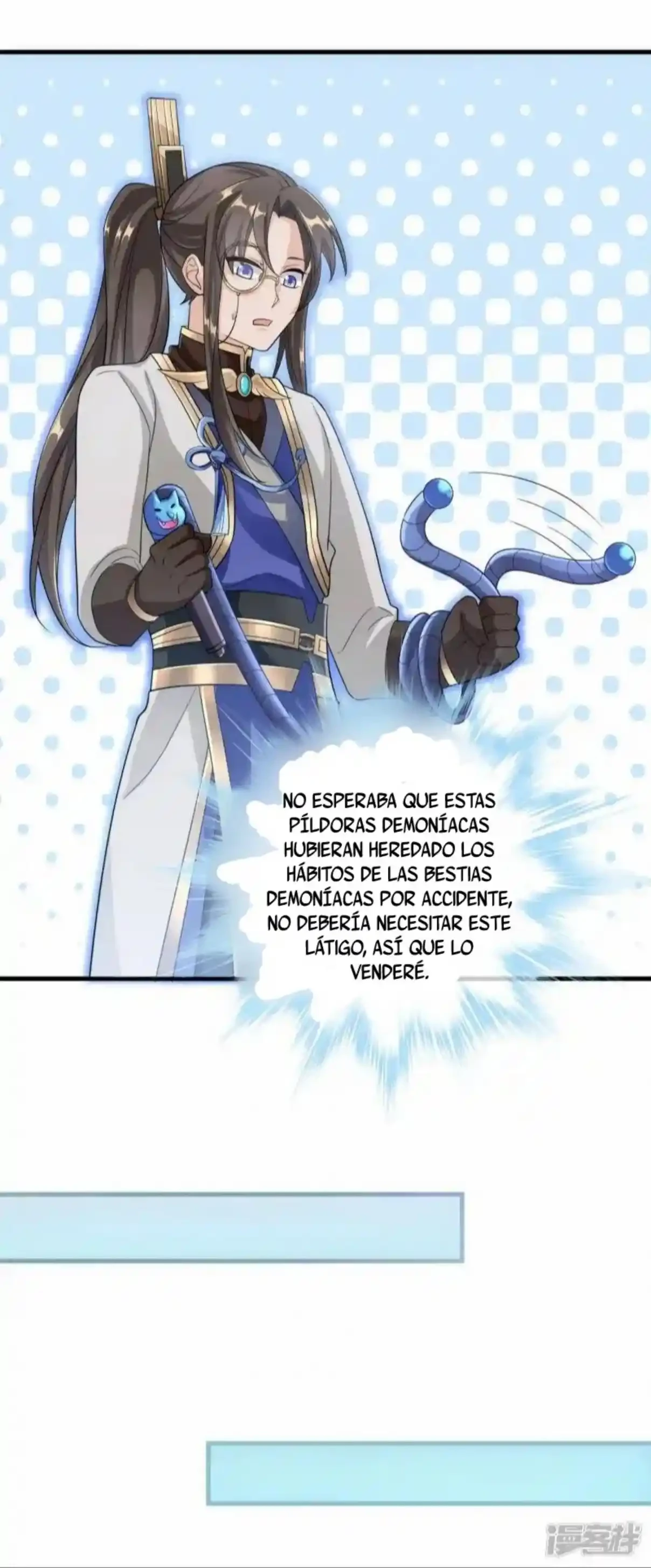 Los Grandes De La Tecnologia —   Capítulo 26 — 20