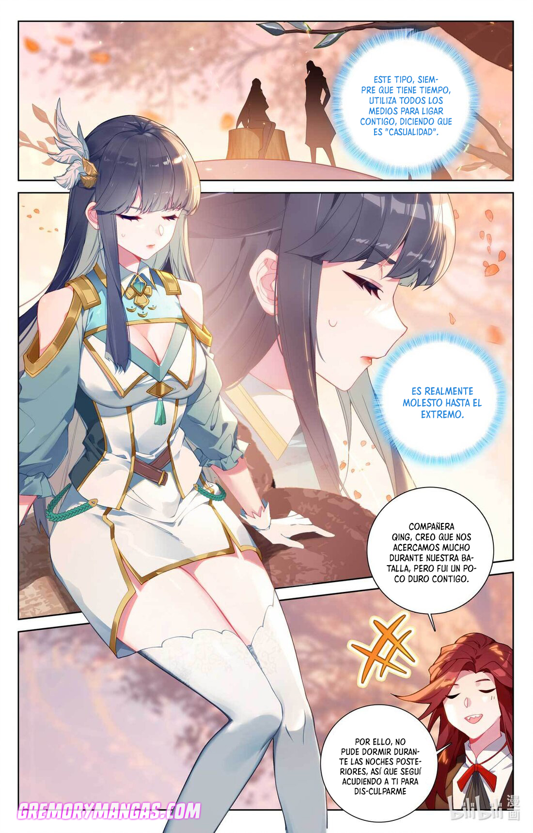 Rey de Todas las Resonancias — Capítulo 122 — 3