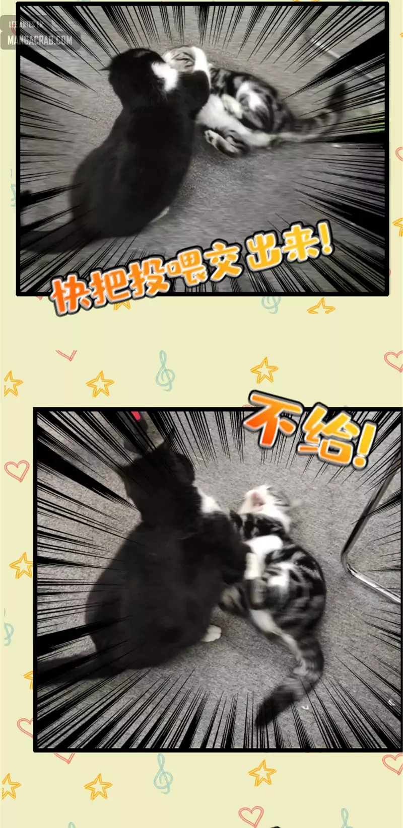 Mi Senpai Sabe Usar Magia — Capítulo 3 — 63