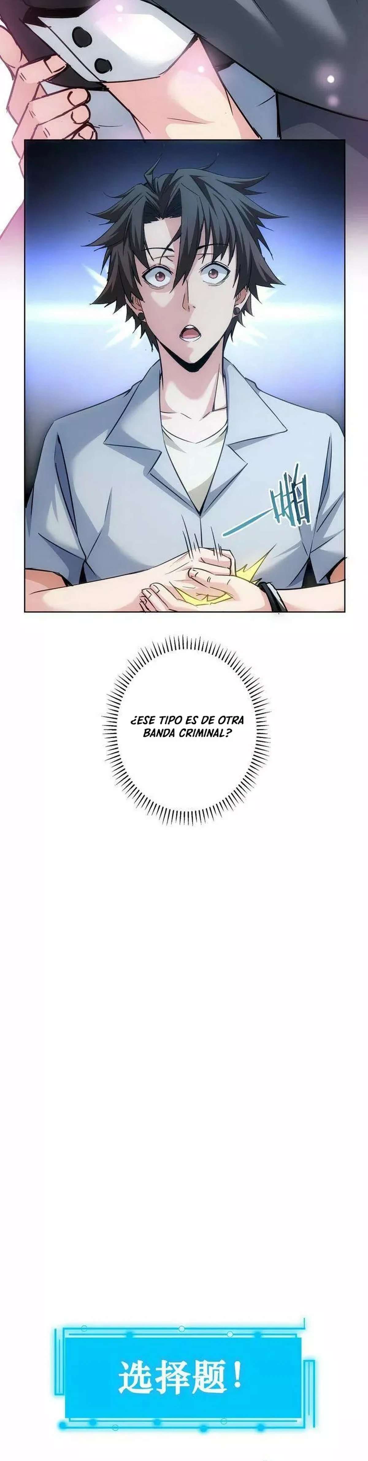 Puedo ver la tasa de exito — Capítulo 104 — 31