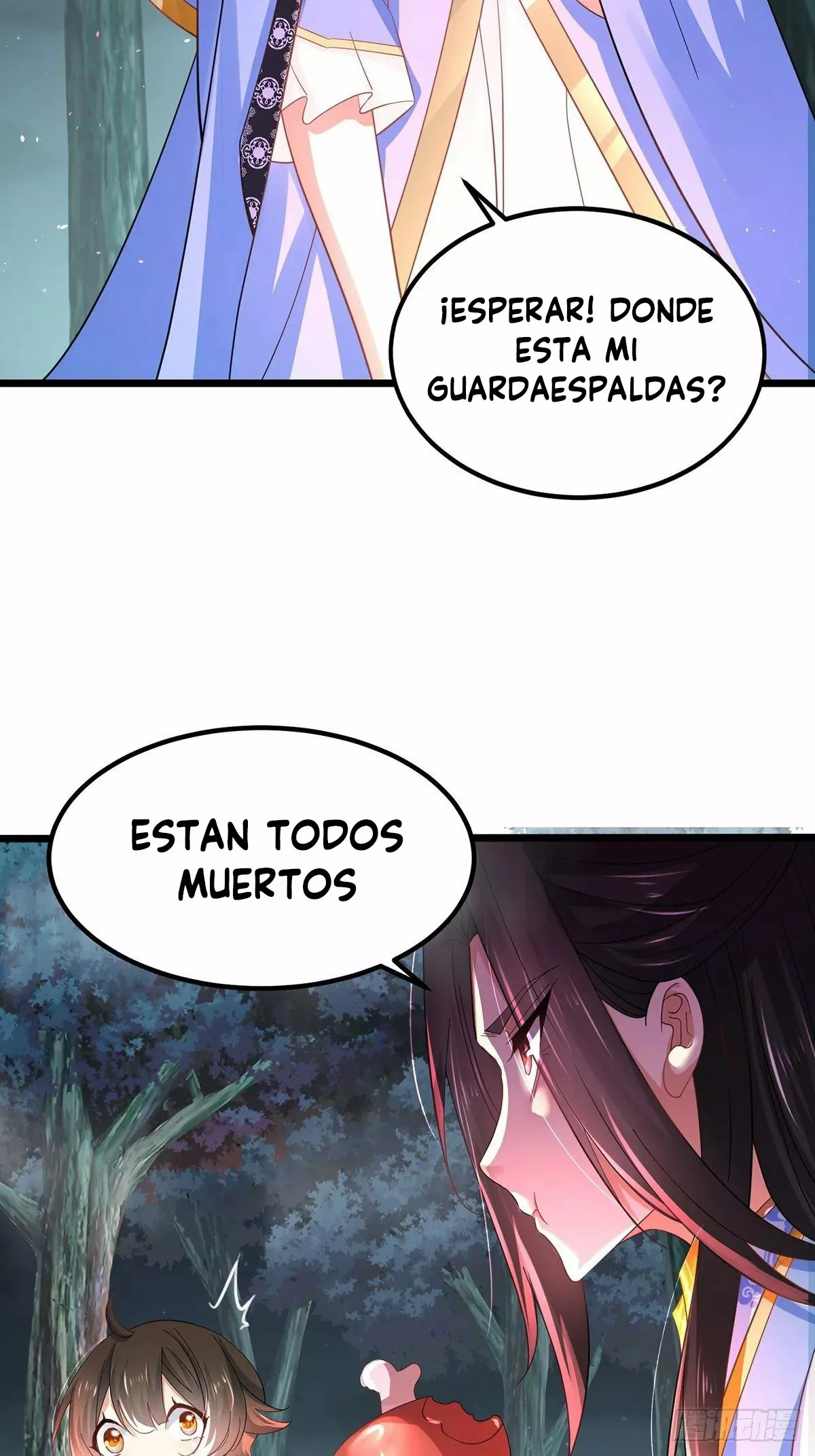 Dios de la Espada del Caos (Remake) — Capítulo 29 — 8