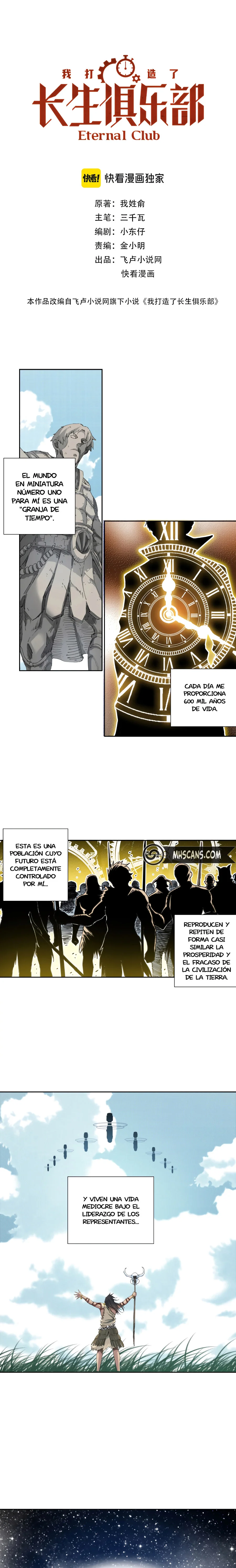El Comerciante Del Tiempo — Capítulo 215 — 3