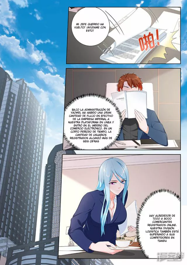 Sistema metropolitano — Capítulo 106 — 7