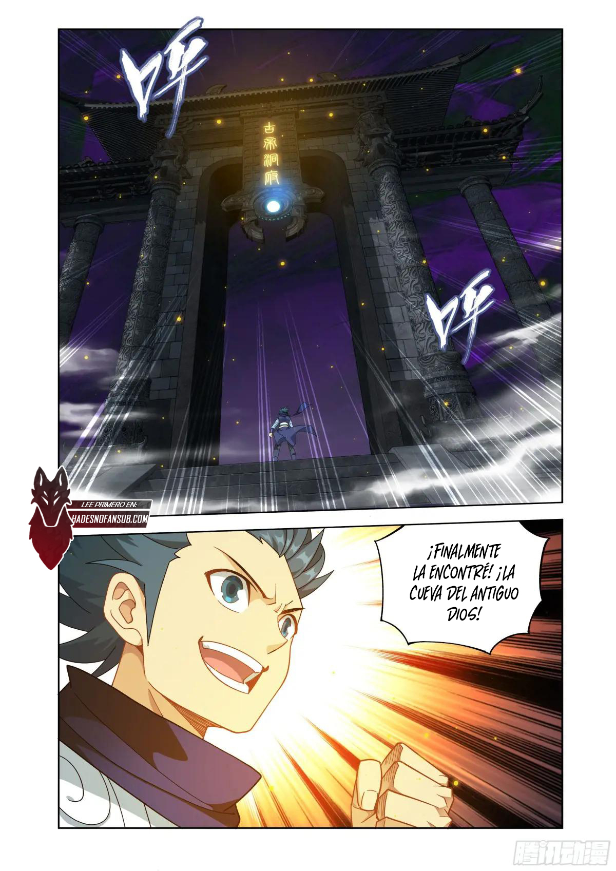 Rompiendo los Cielos en Combate — Capítulo 457 — 3